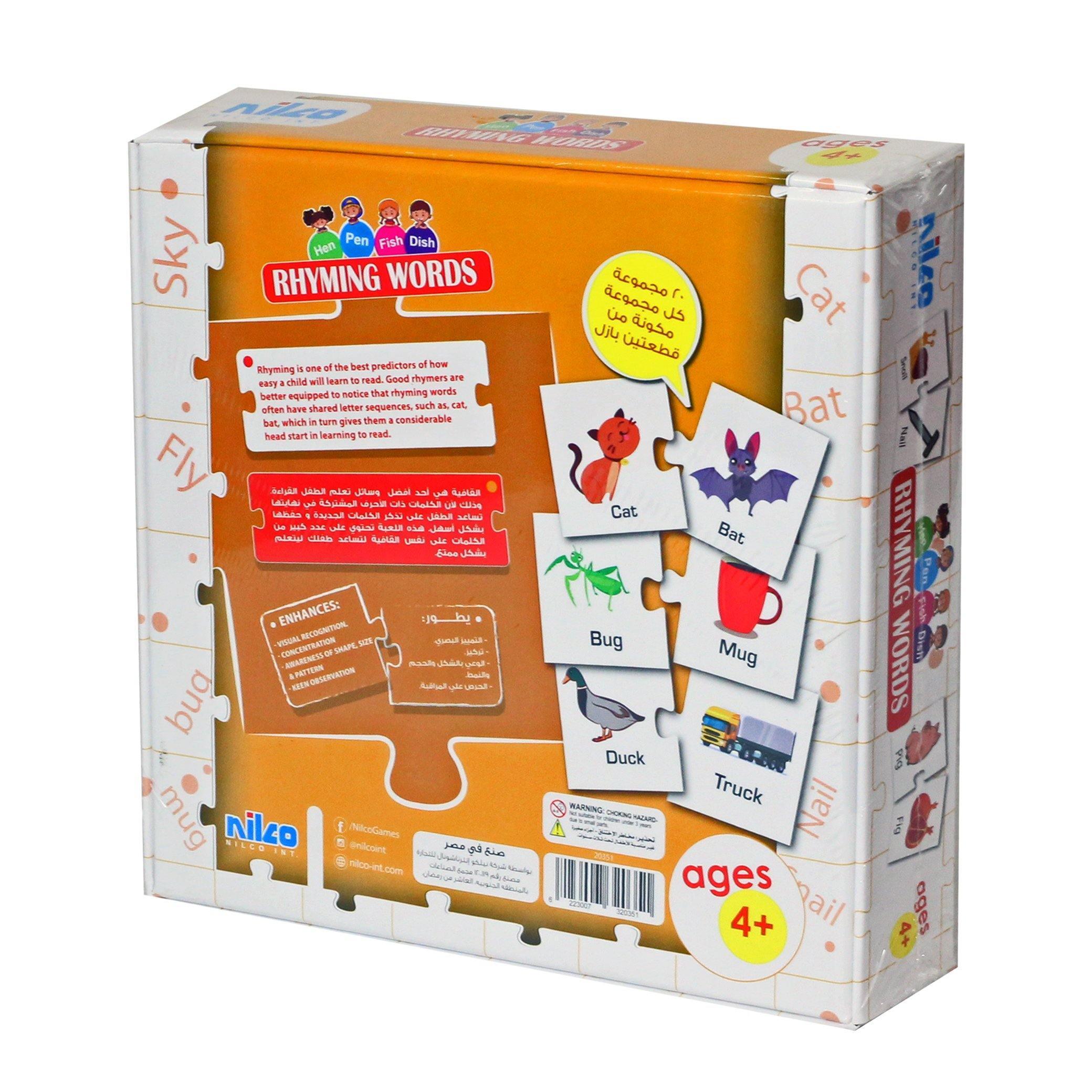 Nilco 20351 Learn Rhyming Words Card Game - BumbleToys - 5-7 Years, Card & Board Games, Electronic Learning, Nilco, Puzzle & Board & Card Games, Unisex Nilco 20351 Learn Rhyming Words Card Game - BumbleToys - 5-7 Years, Card & Board Games, Electronic Learning, Nilco, Puzzle & Board & Card Games, Unisex